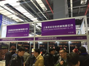 2019中国（东莞）机械展 聚焦智能软件开发，驱动制造业新变革