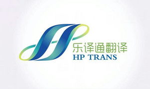 天津翻译公司 金融翻译服务价格、型号规格与软件开发的综合指南